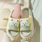 Cute Cartoon Slippers