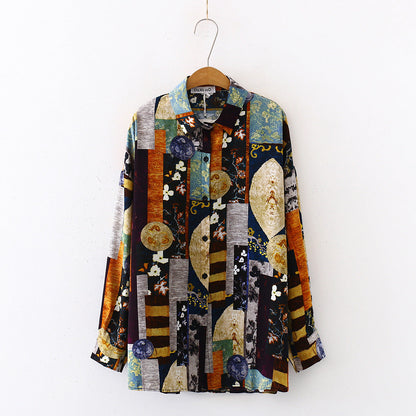 Loose Print Shirt