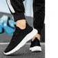 Breathable Casual Sneaker