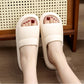 Solid Striped Design Home Slipper