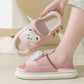 Cute Cartoon Slippers