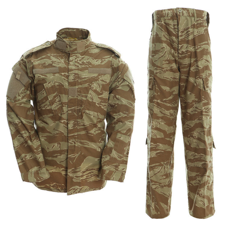 American Combat Suit