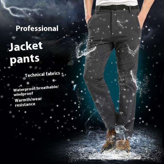 Tactical Soft Pants