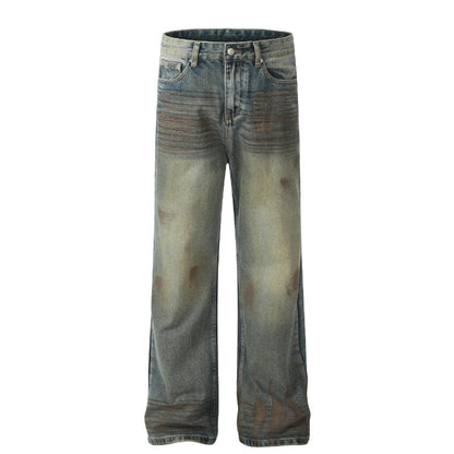 American Retro Pu Shuai Washed Jeans