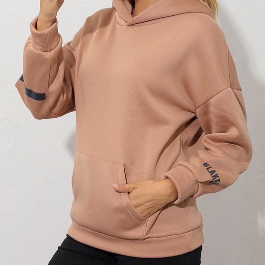 Loose Hooded Sweater
