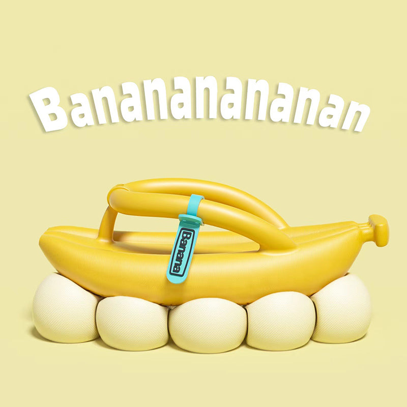 かわいいバナナシューズ