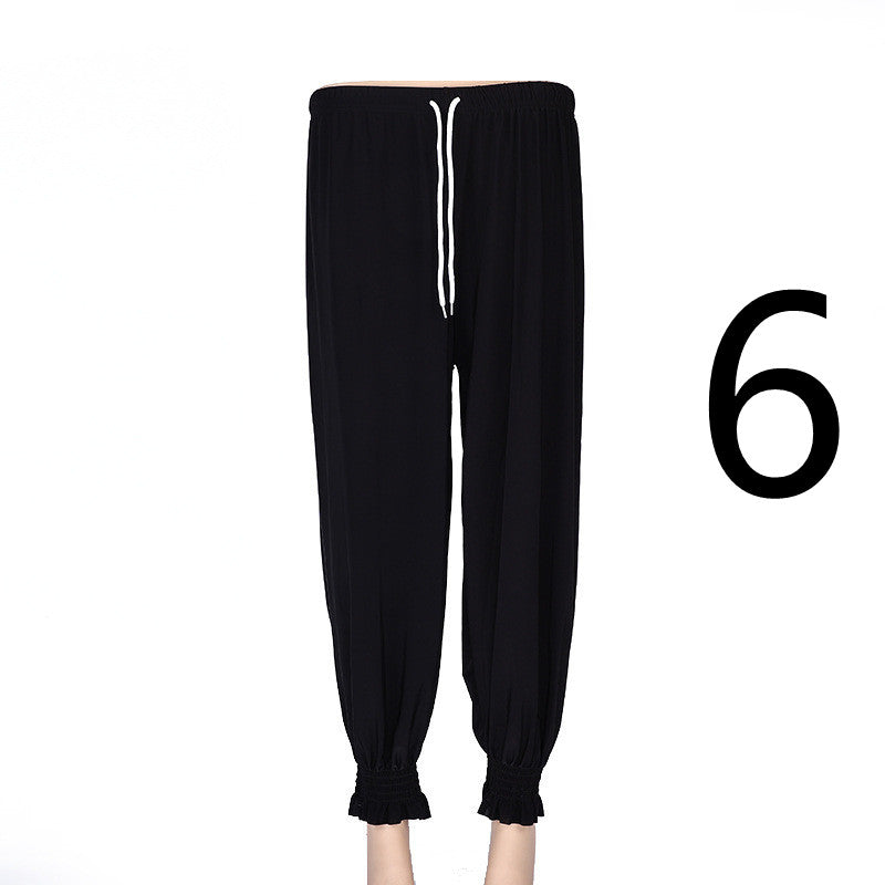 Drawstring High Waist Lantern pants