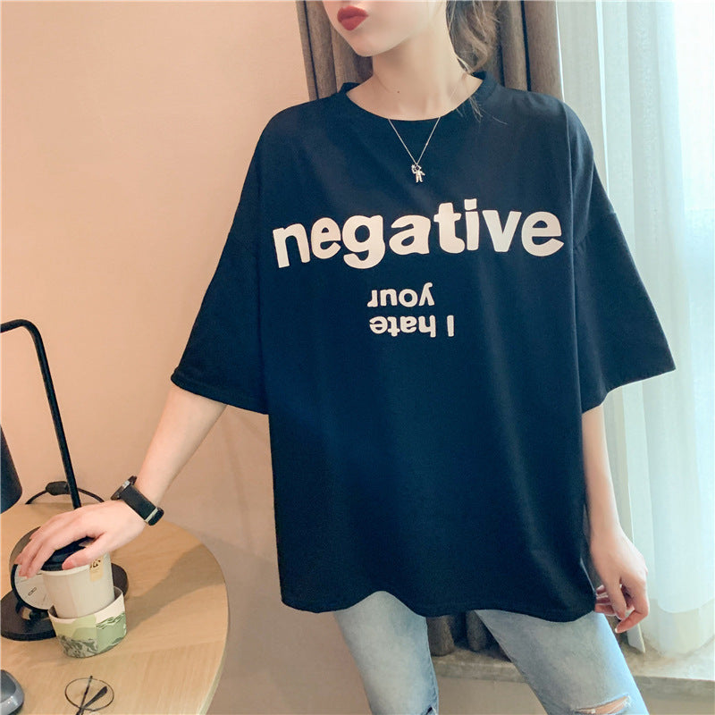 Korean Style Loose T-shirt