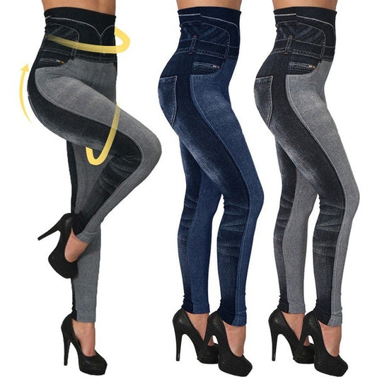 Seamless Imitation Denim Legging