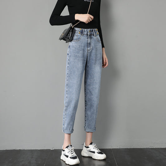 Loose High Waist Pants