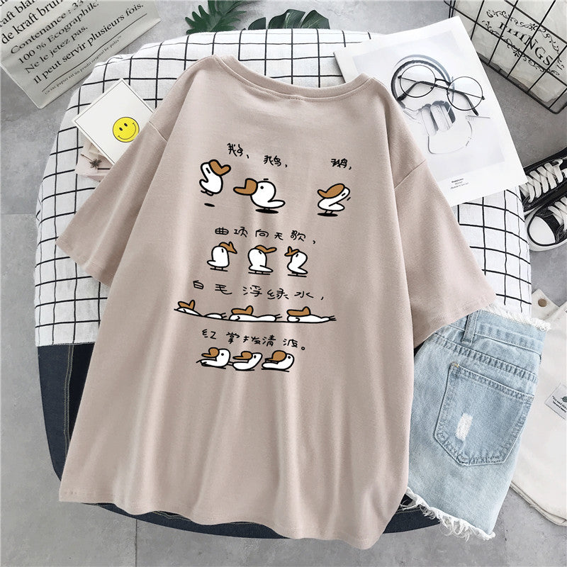 Half Cotton sleeve top