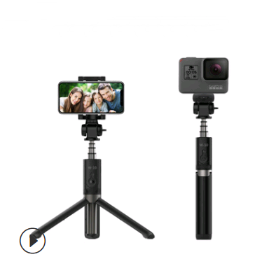 Mobile phone selfie stick