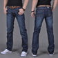 Men's Denim Straight-Leg Pants