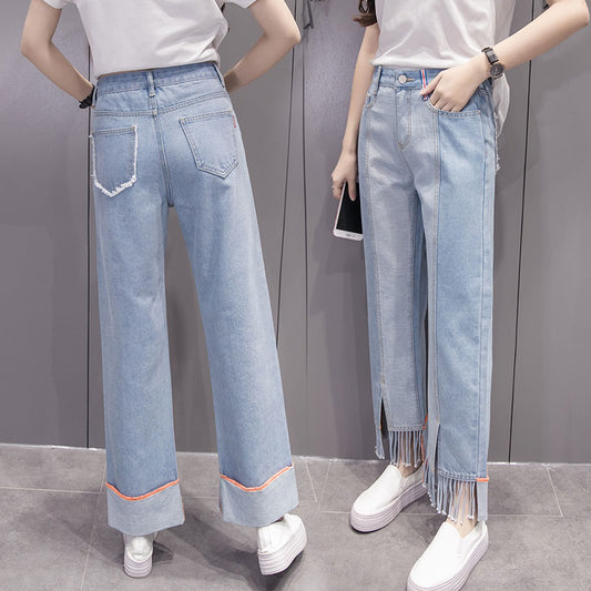 Trendy Denim Wide-leg Pants