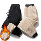 Warm Fleece Drawstring Pants