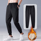 Warm Fleece Drawstring Pants