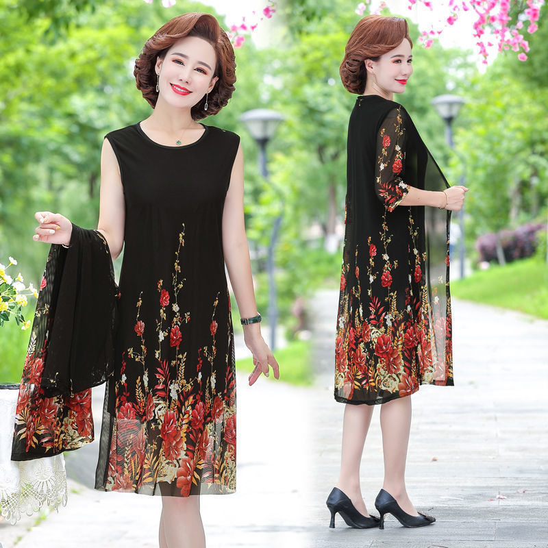 Western-style Age-reducing Suit Skirt