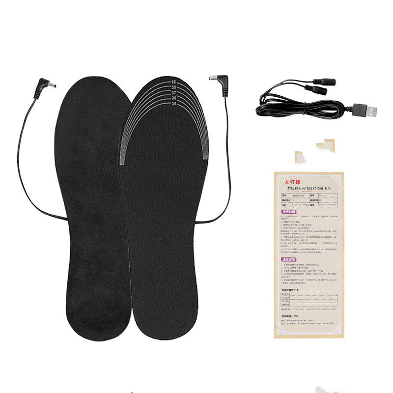 USB Rechargeable Heating Washable Insole