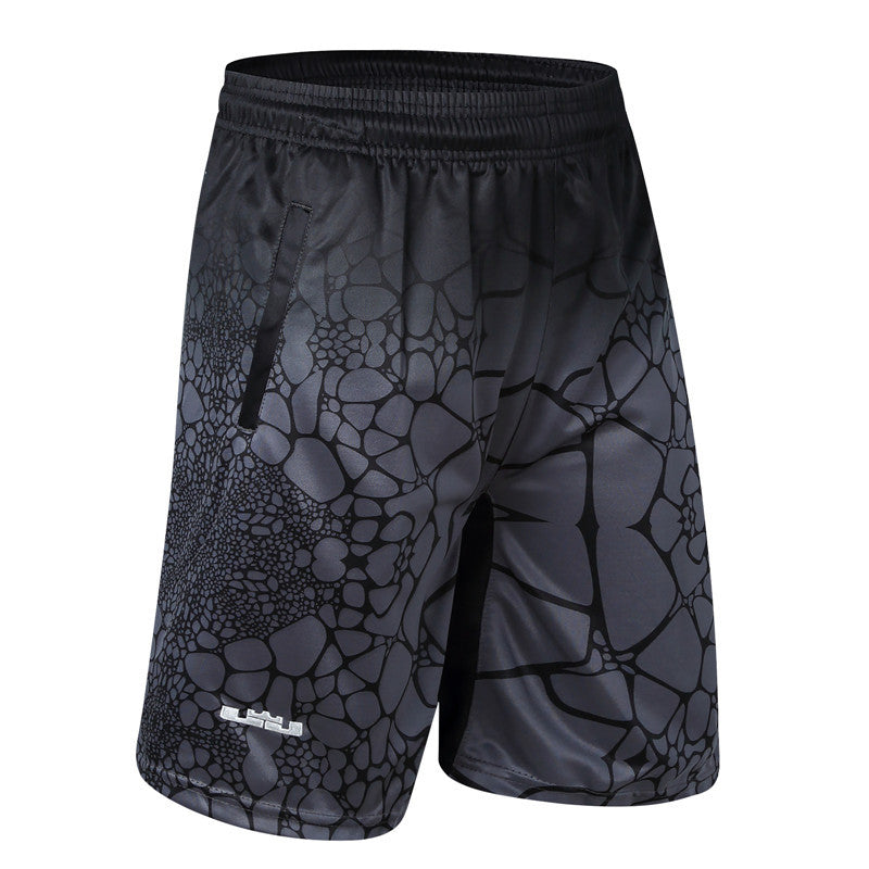 Basketball Shorts For Men