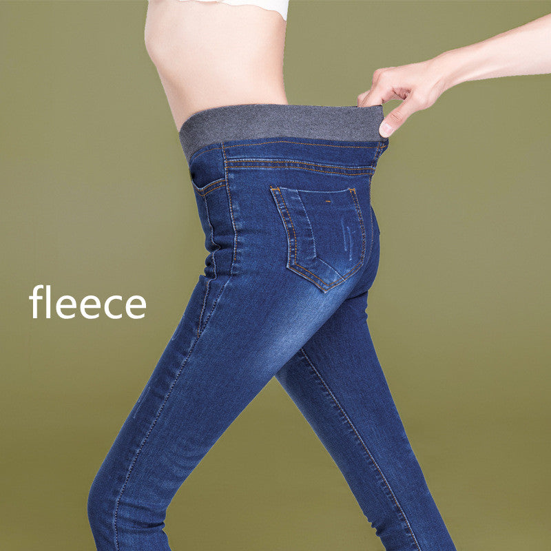 High Waist Elastic Fleece Jeans