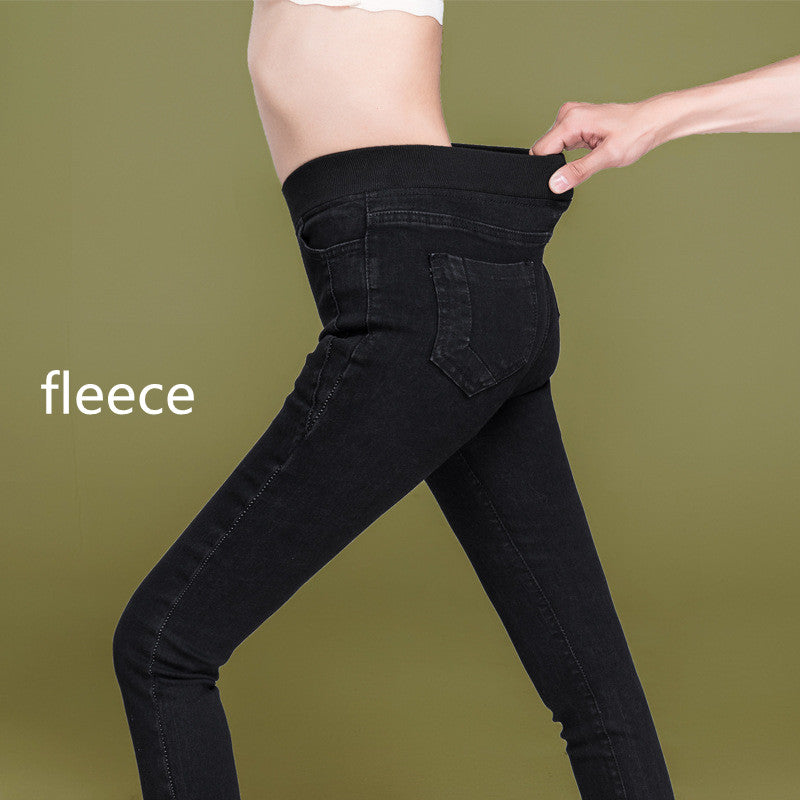 High Waist Elastic Fleece Jeans