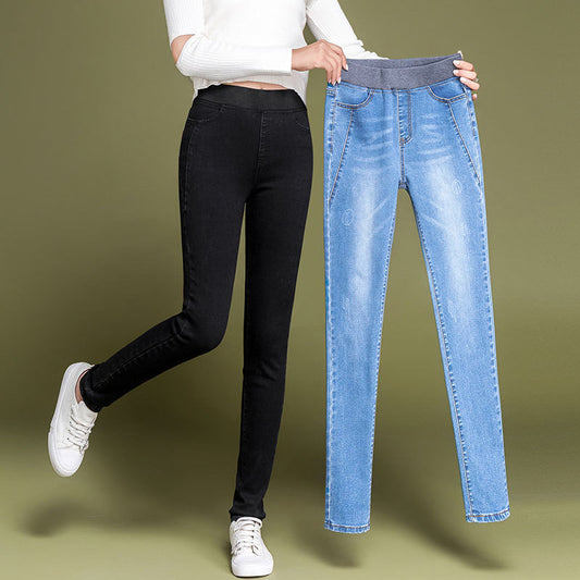 High Waist Elastic Fleece Jeans