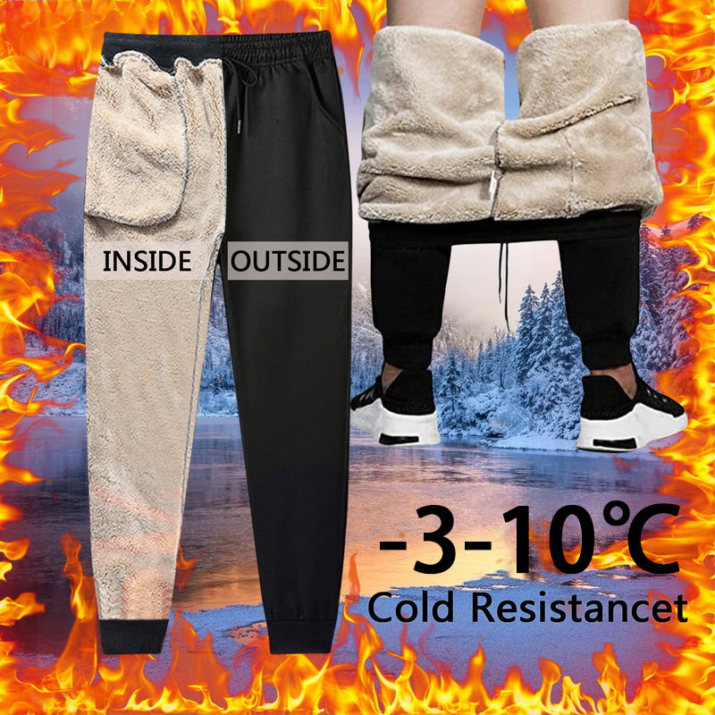 Warm Fleece Drawstring Pants