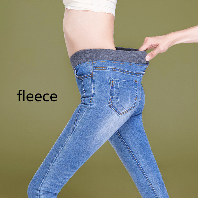 High Waist Elastic Fleece Jeans