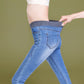 High Waist Elastic Fleece Jeans