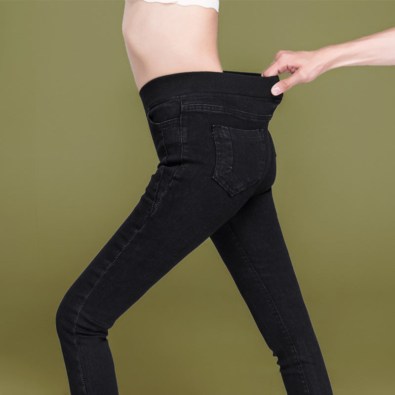 High Waist Elastic Fleece Jeans